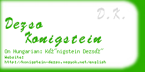 dezso konigstein business card
